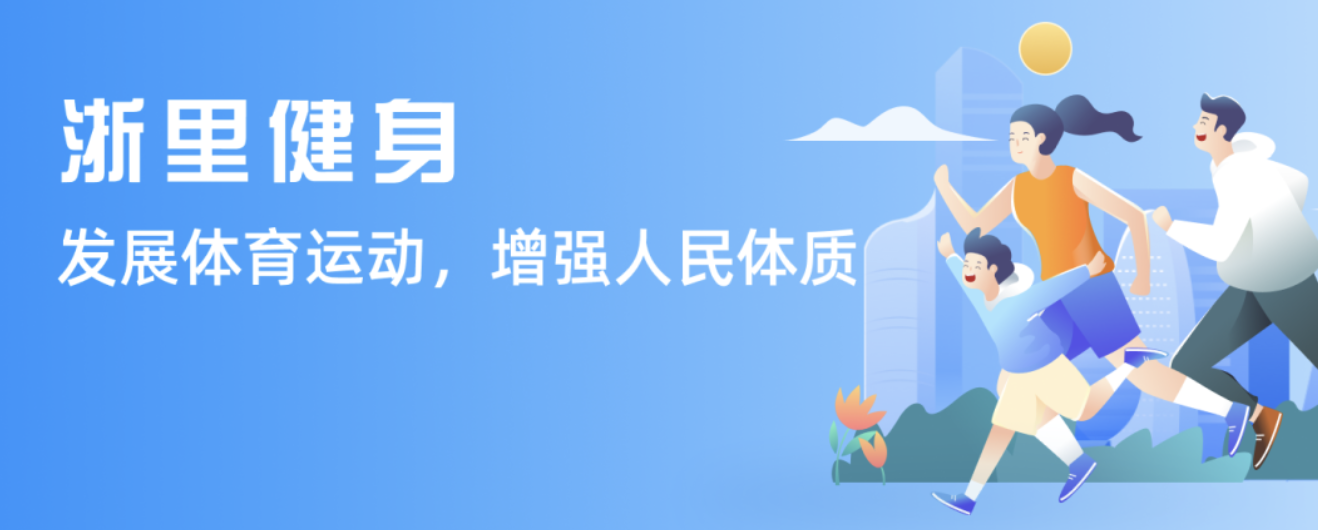 还能为自己