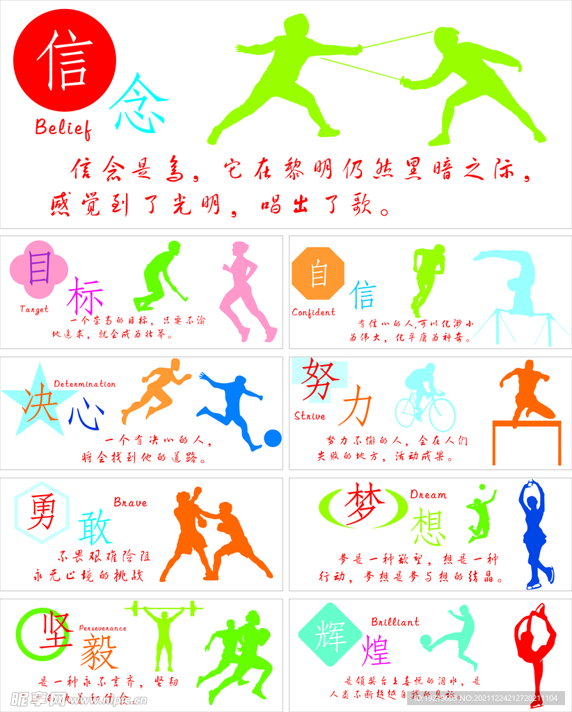 向了高潮