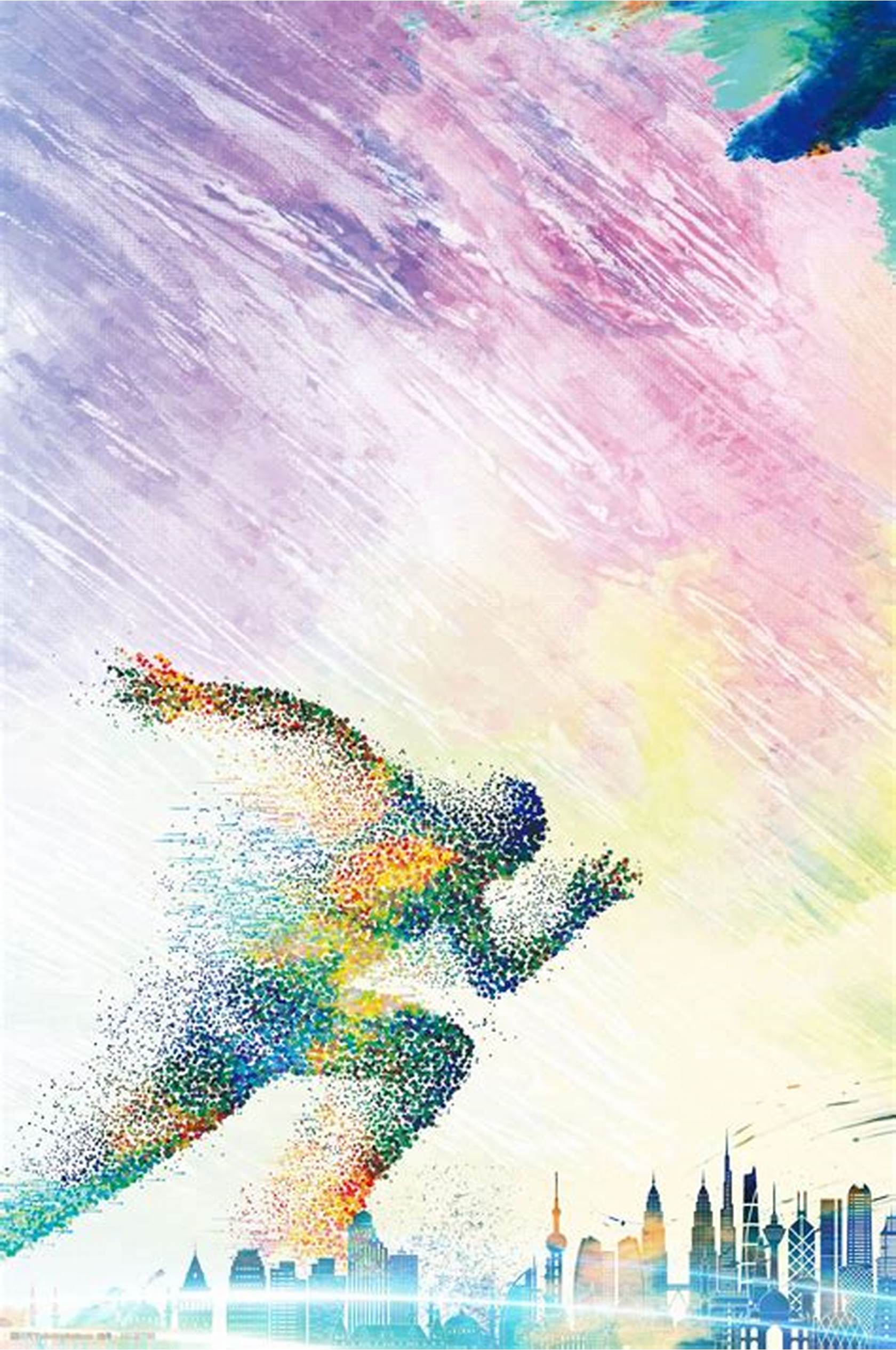 抗性運動的